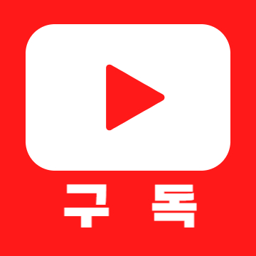 [K] - 사진을 클릭하시면 원본크기를 보실 수 있습니다.