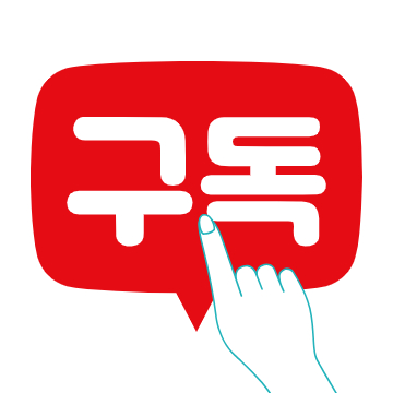 [K] - 사진을 클릭하시면 원본크기를 보실 수 있습니다.