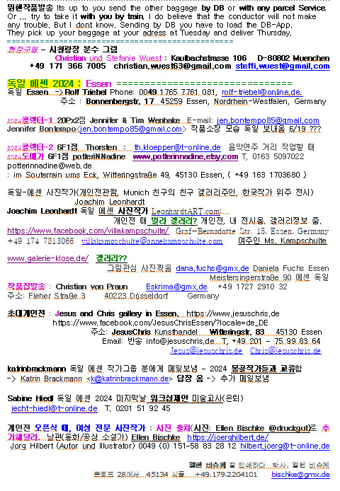 [울산예술지원-지역예술도약지원] - 사진을 클릭하시면 원본크기를 보실 수 있습니다.