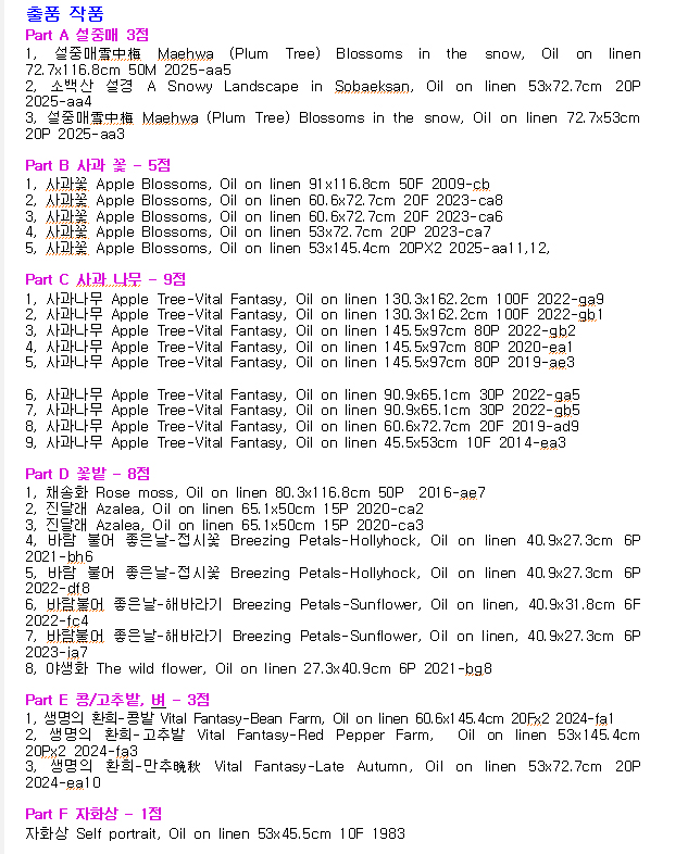 [55] - 사진을 클릭하시면 원본크기를 보실 수 있습니다.