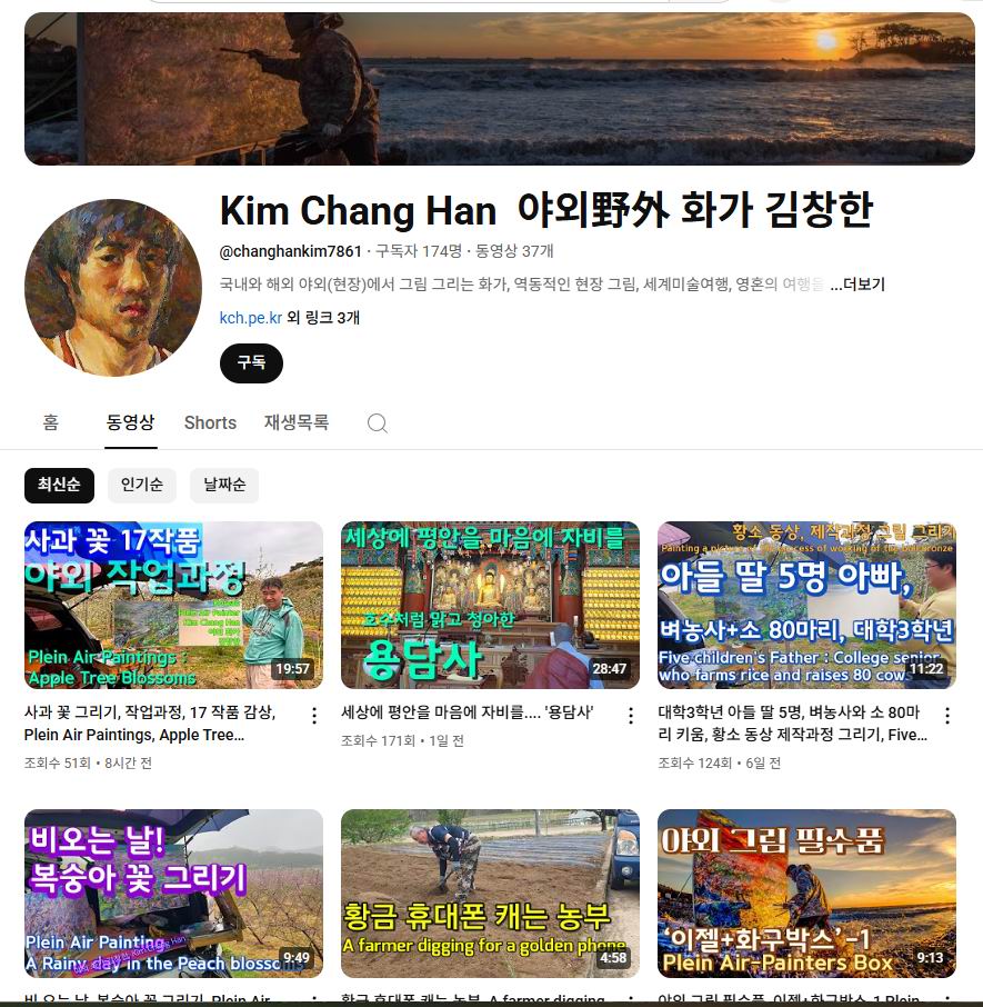 [k] - 사진을 클릭하시면 원본크기를 보실 수 있습니다.
