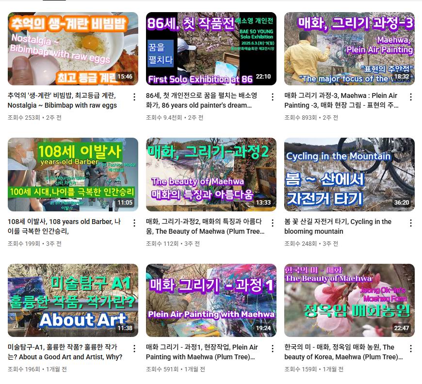[k] - 사진을 클릭하시면 원본크기를 보실 수 있습니다.