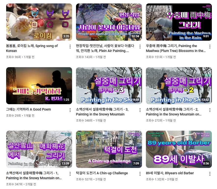 [k] - 사진을 클릭하시면 원본크기를 보실 수 있습니다.