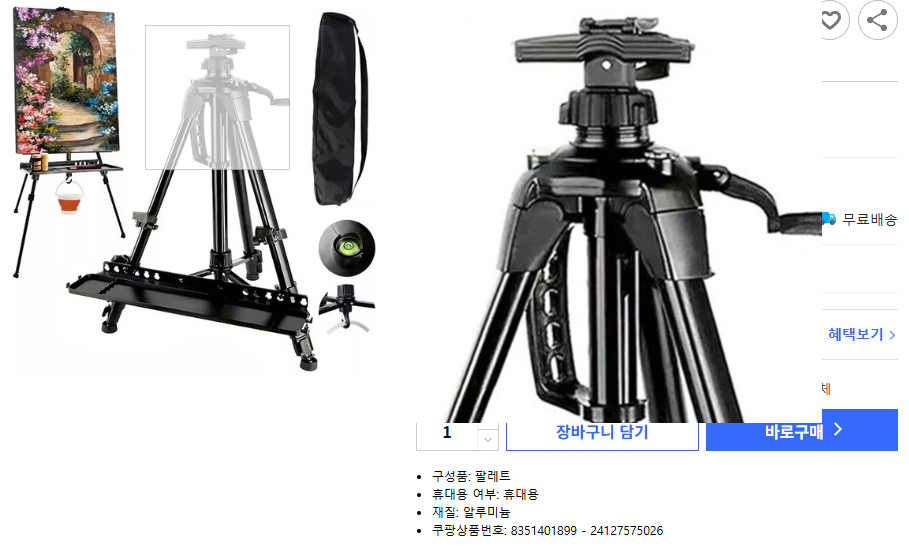 [닭 계란] - 사진을 클릭하시면 원본크기를 보실 수 있습니다.