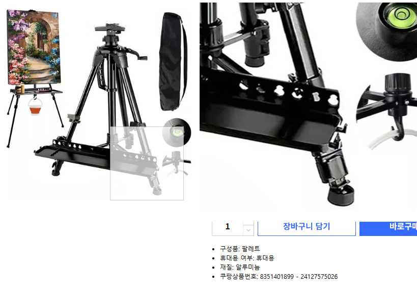 [닭 계란] - 사진을 클릭하시면 원본크기를 보실 수 있습니다.