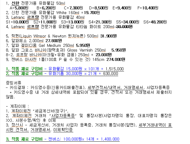 [k] - 사진을 클릭하시면 원본크기를 보실 수 있습니다.