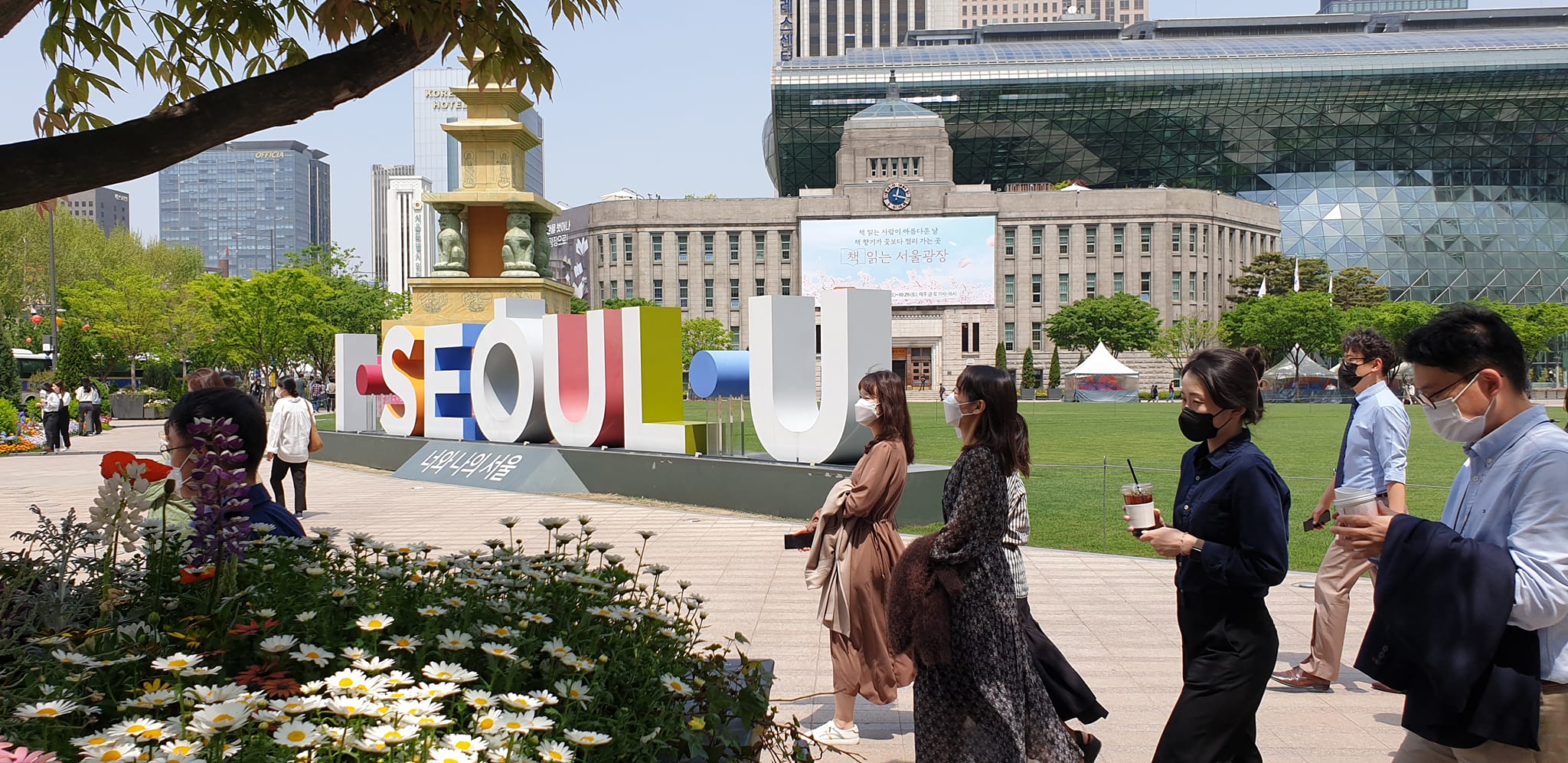 [Dynamic Seoul_City Hall  _û] -  ŬϽø ũ⸦   ֽϴ.