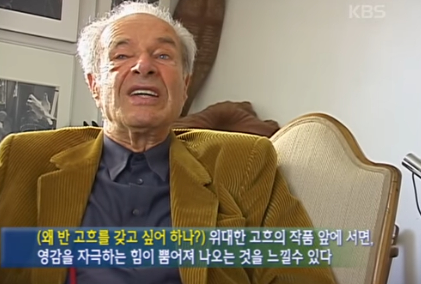 [My YouTube channel 나의 유튜브 채널소개] - 사진을 클릭하시면 원본크기를 보실 수 있습니다.