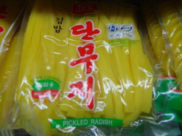 [Chinese supermarket  - ߱ ] -  ŬϽø ũ⸦   ֽϴ.