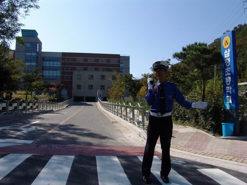 [Sam Jeong Elementry School in Ulsan in Korea  - ʵб] -  ŬϽø ũ⸦   ֽϴ.